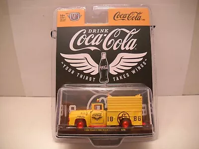 M2 Machines A36 750 Piece Chase Coca Cola 1956 Ford F-100 Delivery Service Truck • $30