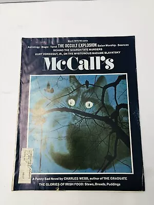 1970 March Mccall's Magazine Very Nice Front Cover & Full Page Ads • $51.60