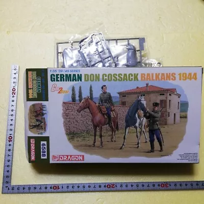 Earth 6588 1/35 Dragon German Army Don Cossack Vulcan 1944 2 Cavalry War Horses • $33.86