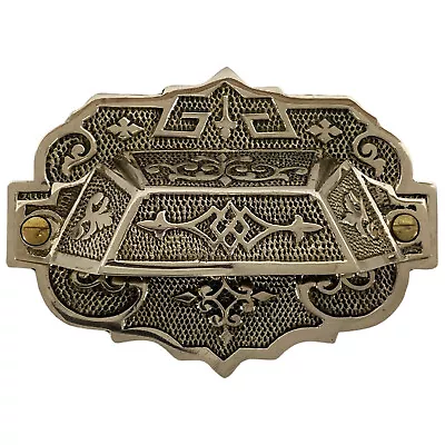 Victorian Style Bin Pull With Back Plate In Brass • $9.84