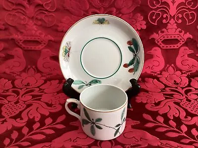 Mottahedeh  Famille Verte Green K'ang Hsi Period MMA Cup & Saucer SELLING MORE • $10.07