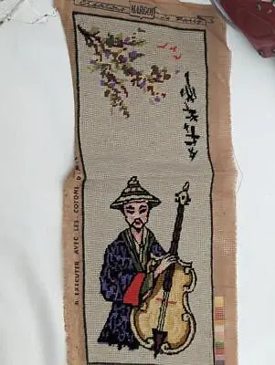 Completed Unframed Tapestry Needlepoint -Chinese Musician 45 X 18cm Margot • $7.08