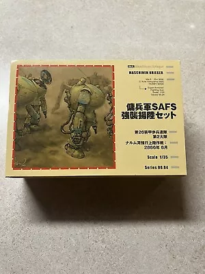 Ma.K. 1/35 SAFS Ma.K. Maschinen Krieger Series 00.04 Hobby Base NIB • $30