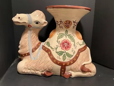 Vintage Ceramic Sitting Camel Garden Stool Plant Stand End Table • $259