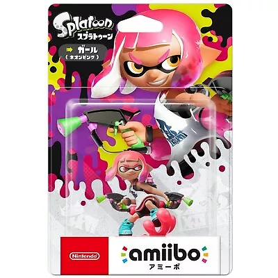 Nintendo Amiibo Splatoon Series Figure (Girl Neon Pink) For NS Switch • $62.50