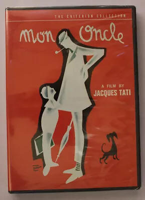 DVD [NEW] Mon Oncle (The Criterion Collection) • $16.98