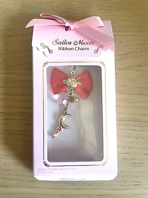 Sailor Moon Ribbon Charm Series 1-Sailor Moon Usagi Keyring Bandai Crystal • $20