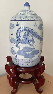 Vintage Chinese Porcelain Blue And White Dragon Lidded Jar LARGE • $99.99