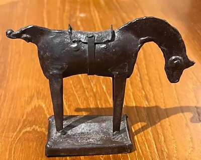 Vintage One Of A Kind Hand Made Welded Metal Horse Sculpture Figure • $49.99