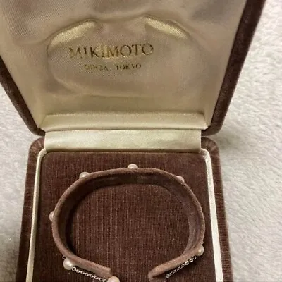 Mikimoto Bracelet • $550