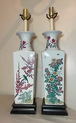 Pair Of Vintage Tall Hand Painted White Porcelain Chinese Electric Table Lamps • $249.99