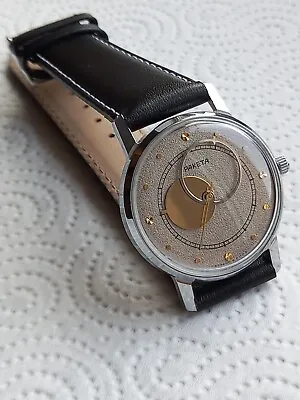 £75 • Buy RAKETA KOPERNIK Copernicus Copernic Vintage Mens Mechanical Watch 