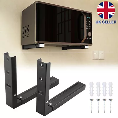 2X Microwave Wall Bracket Mounting Holder With Extendable Arm 40kg Black UK • £8.98