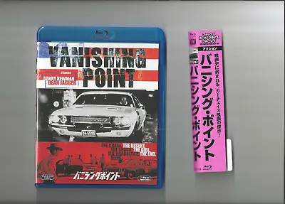 Vanishing Point Blu-ray Japanese Edition Barry Newman • $29.99