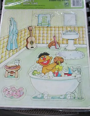 Vintage Golden 1984 Sesame Street Tray  Puzzle: Ernie’s Bath Time 11  X 14  • $14.95