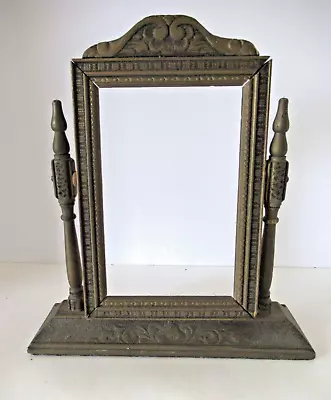 Vintage Steeple Shape Small Tilting Picture Frame Carved Wood 4 X 6 Opening • $48