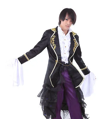 $116.98 • Buy Vocaloid Family Cosplay Costume The Sandplay Singing Of The Dragon Gakupo Outfit