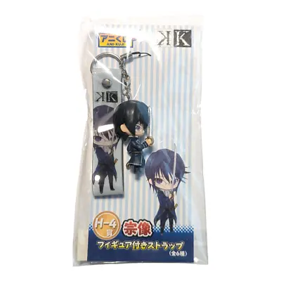 K-Project Reisi Munakata Anikuji Figure Keychain Strap Official Animate • $8.16