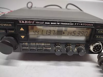 Yaesu Amateur Radio Transceiver FT-4700RH***READ DESCRIPTION*** • $49.99