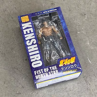 DEC229264: Medicos CHOZOKADO Fist Of The North Star: Kenshiro Muso Tensei Ver • $89.99