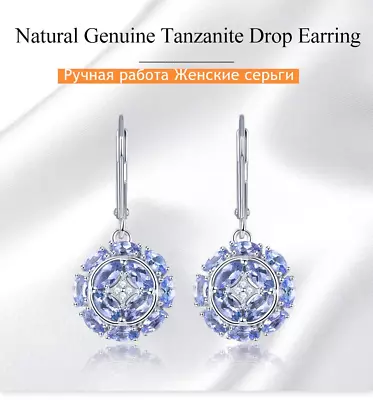 2.3ctw AAA Genuine Tanzanite 925 Sterling Silver Leverback Dangle Earrings • £173.71