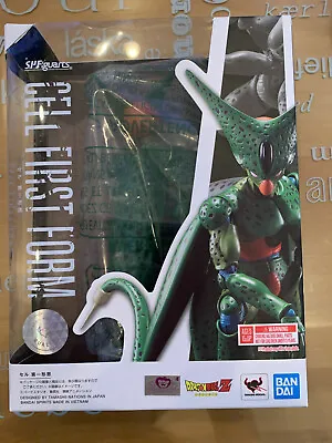 *FOR PARTS ONLY* Dragon Ball Z: Cell First Form S.H.Figuarts Action Figure • $44.99