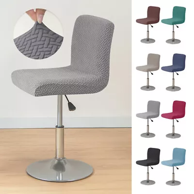 $14.55 • Buy Fleeced Fabric Bar Stool Chair Cover Elastic Desk Seat Chairs Protector Covers