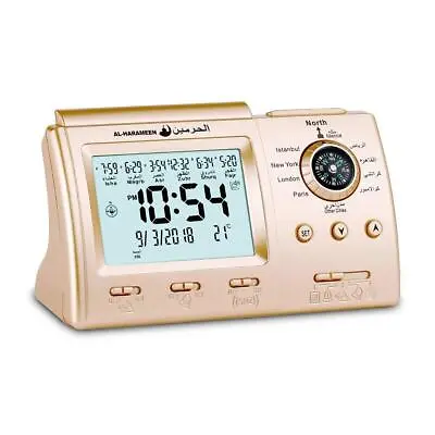 Muslim Table Clock With Adhan Alarm For All Cities Islamic Azan Time For Prayer • $24.99