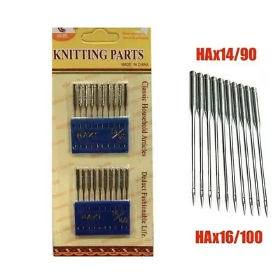 20Pcs Flat Round Domestic Home Sewing Machine Needles For Brother Singer Janome • £2.78