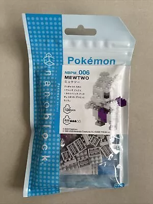 Pokemon Nanoblock Mewtwo NBPM_006 • $15