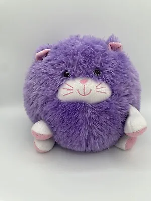 Moshi Foam Purple White Round Kitty Cat Soft Feathered Stuffed Plush Brentwood • $29.95