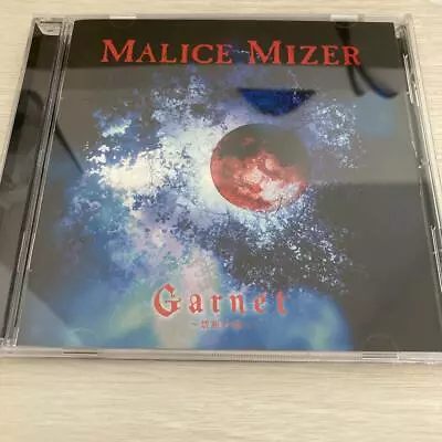 Malice Mizer Garnet To The Forbidden Garden CD Klaha Mana Last Maxi Single F/S • $50