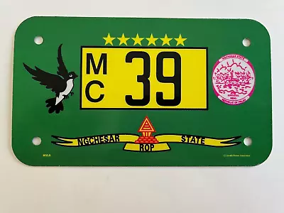 2005 Ngchesar State Palau Motorcycle License Plate Pacific Island Nation • $59.99