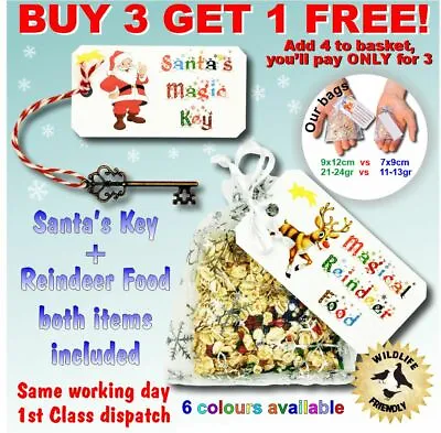 £0.99 • Buy SANTA MAGIC KEY And MAGIC REINDEER FOOD Bag Set - Christmas Eve Box Fillers Xmas