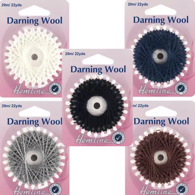 Hemline 20m Darning Wool Yarn Mending Socks • £3.45