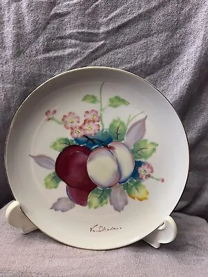  UCAGCO Signed Plate (K. Okada) - Hand Painted China W/Fruit Theme - Japan • $7.95