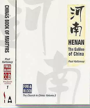 PAUL HATTAWAY / China's Book Of Martyrs AD 845 Present The Fire & Blood Series • $86.86