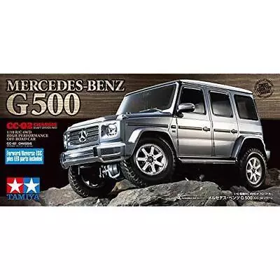 Tamiya 1/10 Electric RC Car Series No675 Mercedes-Benz G 500 CC-02 Chassis 58675 • £188.02