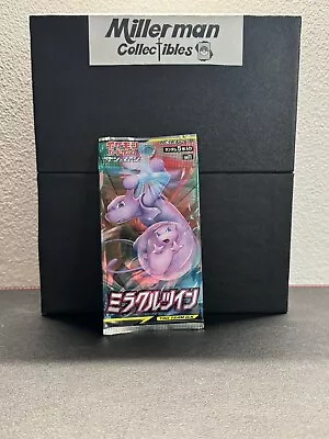 Pokemon Japanese Unified Minds: Miracle Twins SM11 Booster Pack X1 US Seller  • $9.99