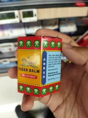 Tiger Balm RED Super Strength Pain Relief Ointment 1pack Of 30g • $18.99