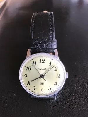 Vintage Raketa Wristwatch. Rare Attractive Dial. • £42