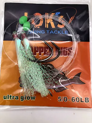 5/0 Full Glow Snapper Snatcher Flasher Rigs Circle Hook Paternoster Lumo Striker • $35.99