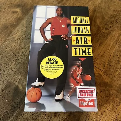 Michael Jordan Air Time VHS Factory Sealed 1993 - FREE SAME DAY SHIPPING • $11.99