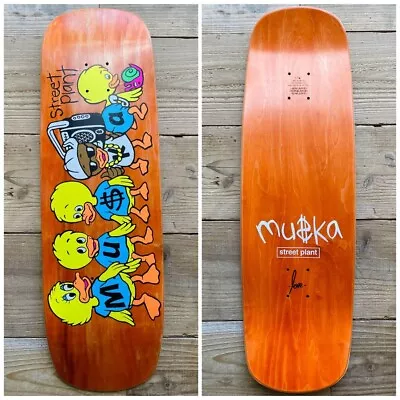 Mike Vallely X Chad Muska Street Plant Barnyard Skateboard Deck New Unused • $500