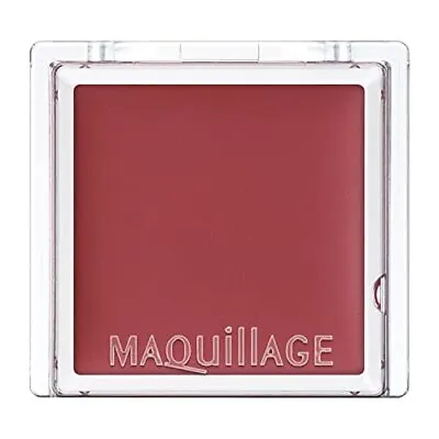 Maquillage Dramatic Lip Color (Matte) RS531 Blueberry Mousse Matte Lip Color • $32.98