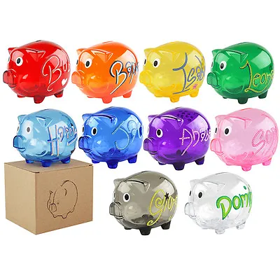 Kids Gift Personalised Clear Piggy Bank Money Box Coins Children Saving Any Name • £10.99