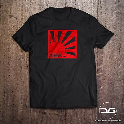 Order Of The Rising Sun JDM Novelty Mens DAD Car Drift Race DUB T-Shirt Tee • £14.99