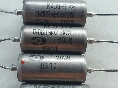 K40Y-9 200V- 1000V PIO Capacitors 100% Original NEW! USSR • $3