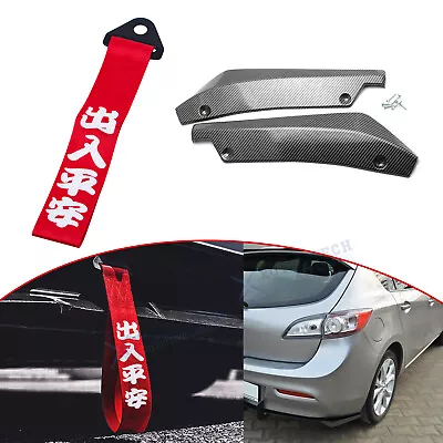 Fit Mazda 3 6 MX-5 Miata Splitter Winglet Canard Diffuser Spoiler Lip+Tow Strap • $35.88