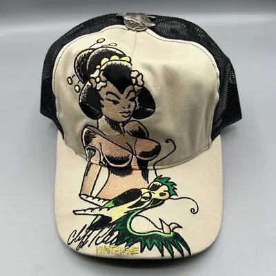 Vintage Cliff Raven Hat Brown Ed Hardy Japanese Tattoo Snap Back Trucker Cap 90s • $22.88